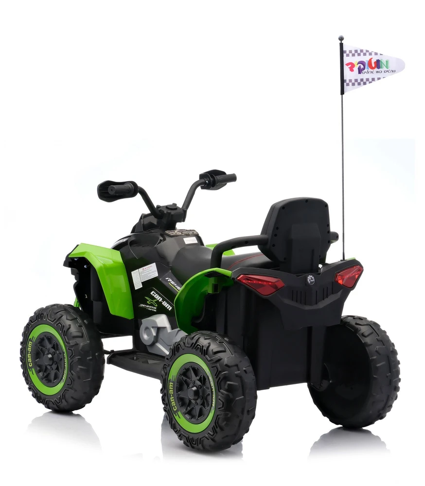 טרקטורונים לילדים-קאן- אם ריינגייד 24V הצורה החדשה 2026!!!