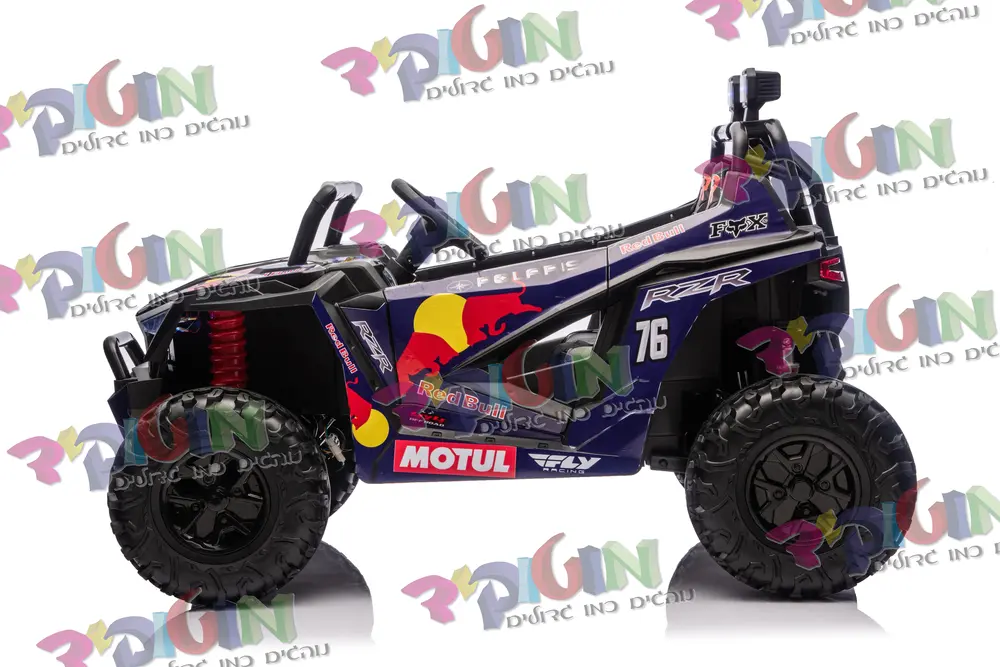 באגי לילדים- רזר פולאריס RZR PRO R 2026 24V