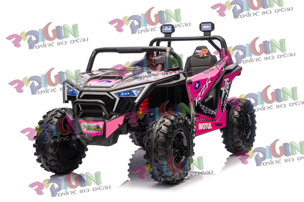 באגי לילדים- רזר פולאריס RZR PRO R 2026 24V