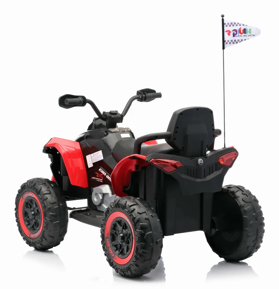 טרקטורונים לילדים-קאן- אם ריינגייד 24V הצורה החדשה 2026!!!