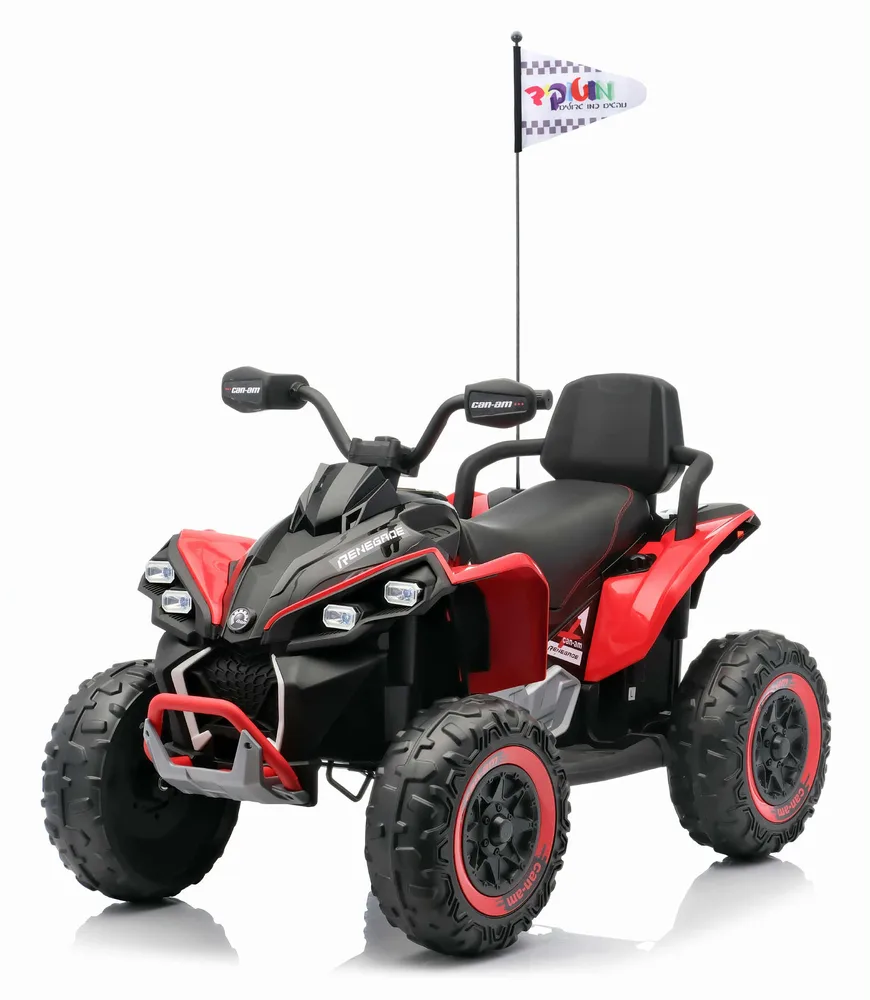 טרקטורונים לילדים-קאן- אם ריינגייד 24V הצורה החדשה 2026!!!