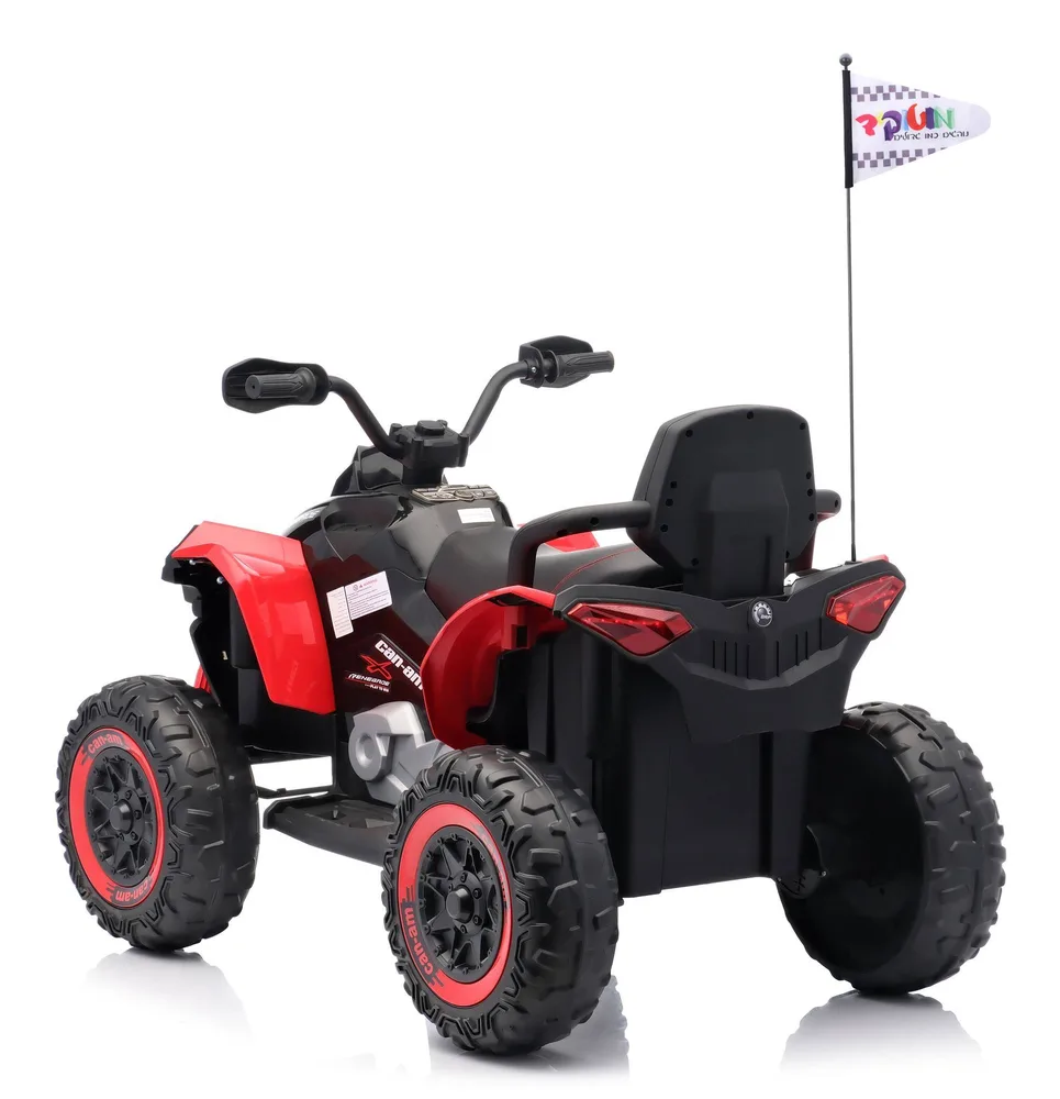 טרקטורונים לילדים-קאן- אם ריינגייד 24V הצורה החדשה 2026!!!
