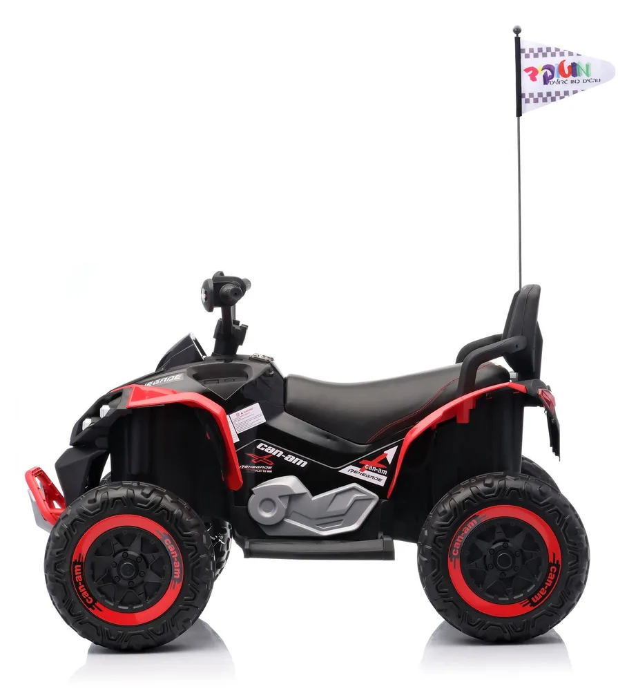 טרקטורונים לילדים-קאן- אם ריינגייד 24V הצורה החדשה 2026!!!
