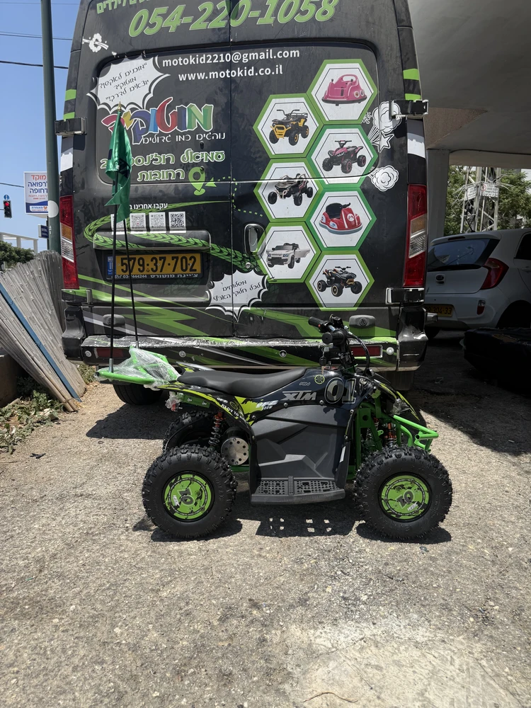 טרקטורון לילדים- XTM YFZ 24V מקצועי