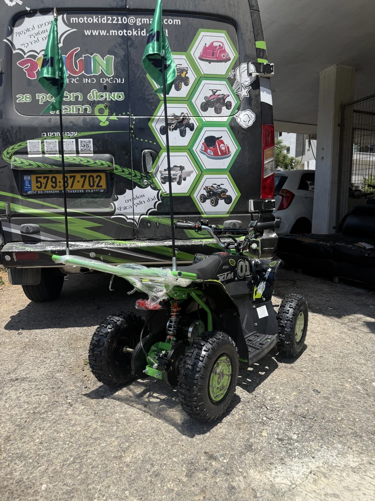 טרקטורון לילדים- XTM YFZ 24V מקצועי