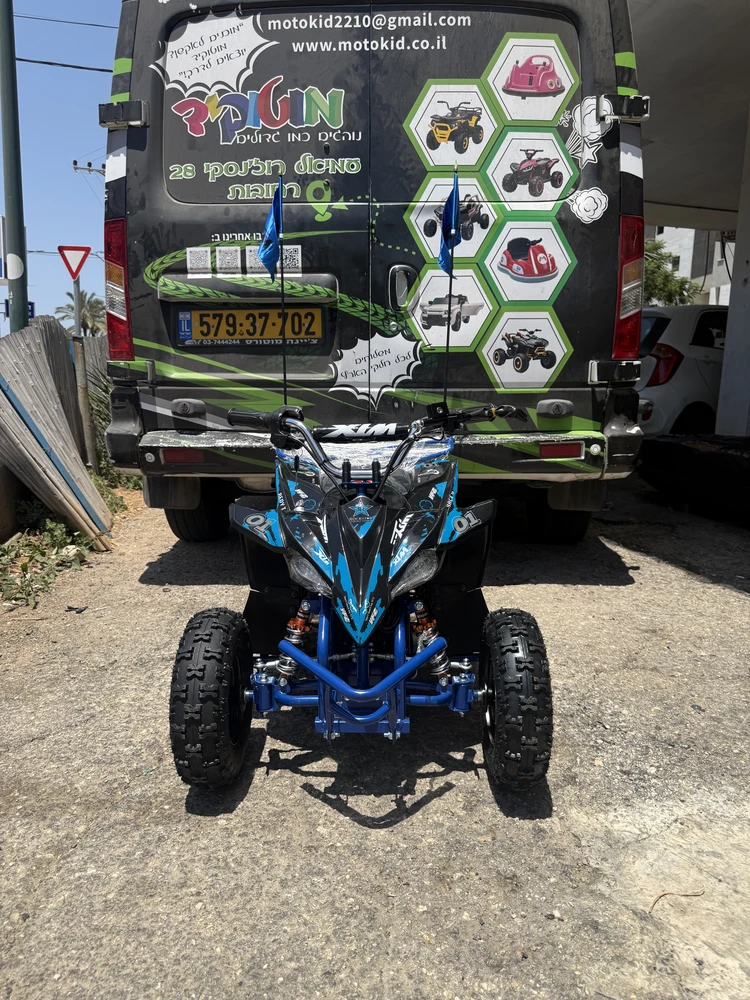 טרקטורון לילדים- XTM YFZ 24V מקצועי