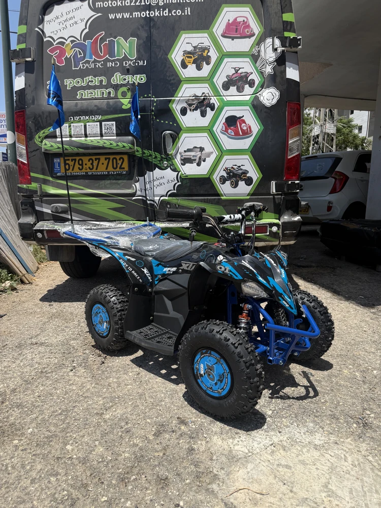 טרקטורון לילדים- XTM YFZ 24V מקצועי