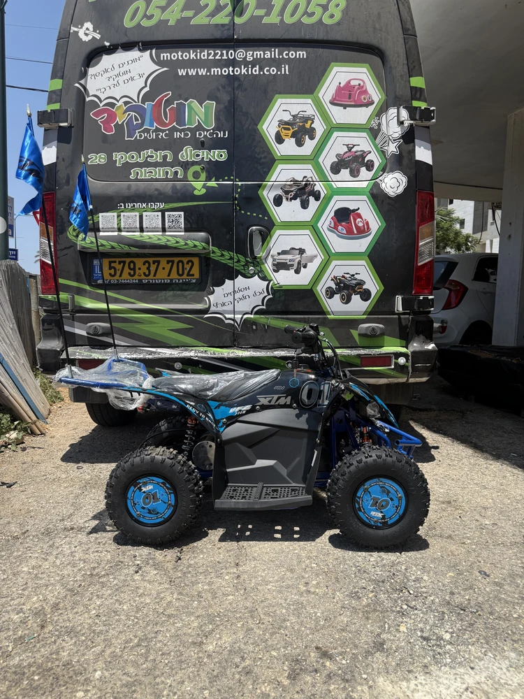 טרקטורון לילדים- XTM YFZ 24V מקצועי
