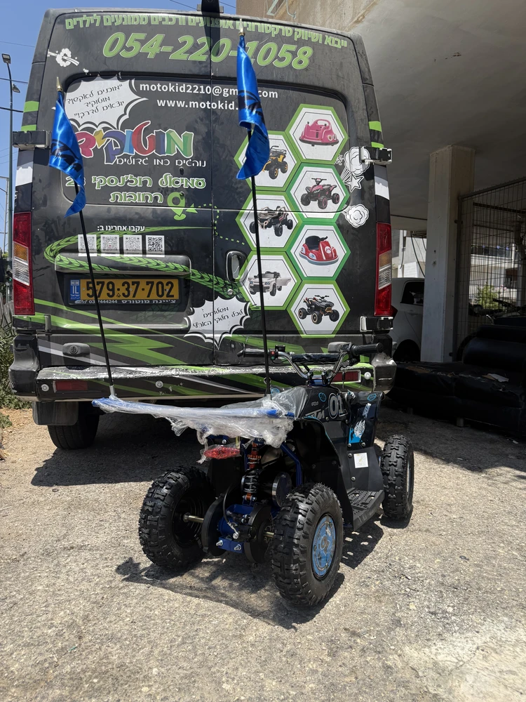 טרקטורון לילדים- XTM YFZ 24V מקצועי