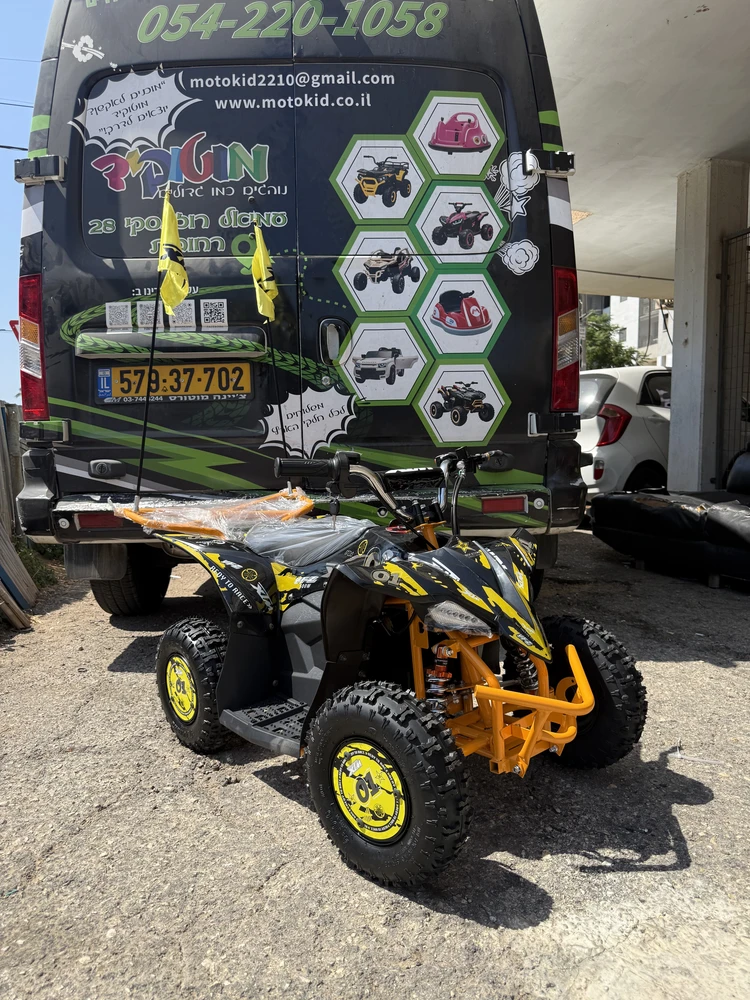 טרקטורון לילדים- XTM YFZ 24V מקצועי