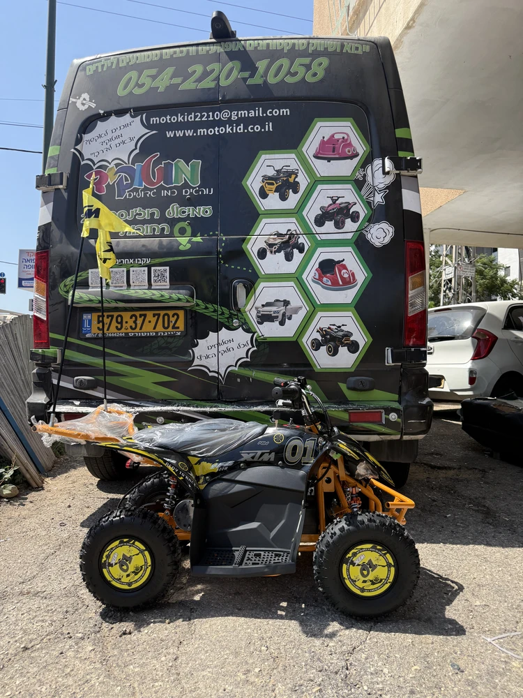 טרקטורון לילדים- XTM YFZ 24V מקצועי