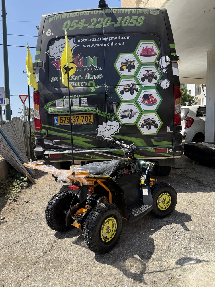טרקטורון לילדים- XTM YFZ 24V מקצועי