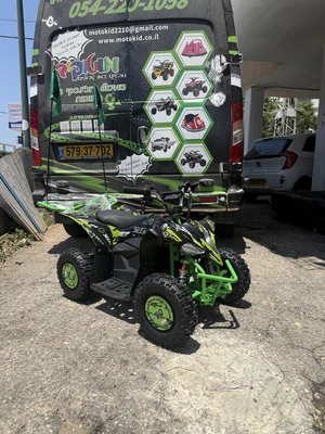 טרקטורון לילדים- XTM YFZ 24V מקצועי